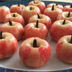 A picture of Kaju Apple.