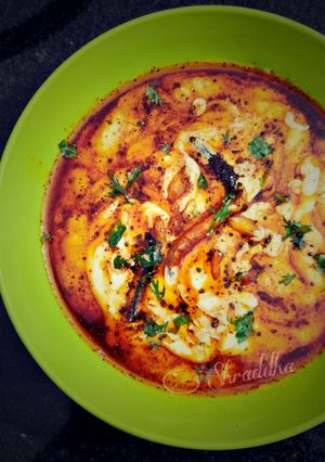 દહીં તિખારી (Dahi Tikhari Recipe In Gujarati) રેસીપી મુખ્ય ફોટો