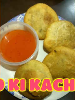 आलू कचौड़ी (Aloo kachori recipe in hindi) रेसिपी मुख्य फोटो