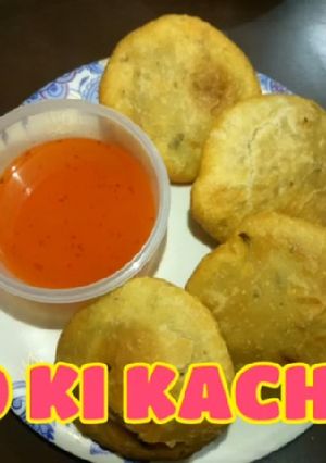 आलू कचौड़ी (Aloo kachori recipe in hindi) रेसिपी मुख्य फोटो