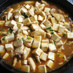 A picture of Mabo Chicken Tofu.