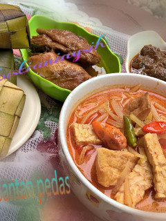 Foto resep Sayur Pepaya Santan Pedas