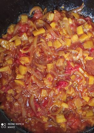 عکسی از دستور یتیمچه