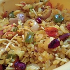 A picture of Poha.