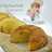 Roti Boy Lembut n Lumer di mulut