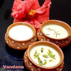 A picture of Mishti Doi.