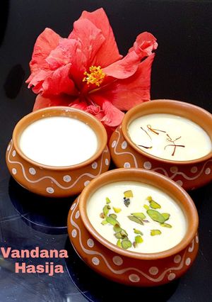 A picture of Mishti Doi.