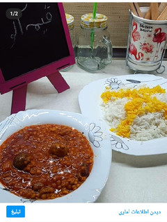 عکسی از دستور خورشت قیمه آلو