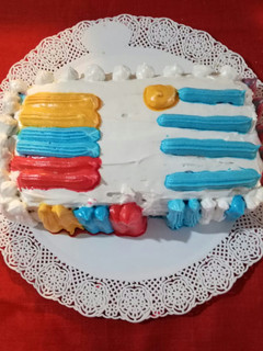 Una foto de Torta ESPECIAL 💘