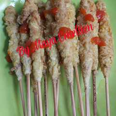 รูปของ Telur Gulung