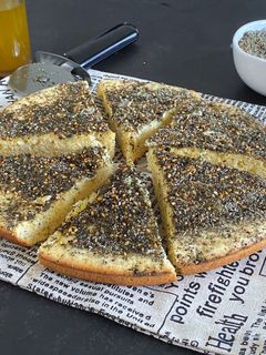صورة لوصفة كيكة الزعتر والجبنة