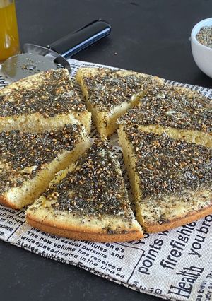 صورة لوصفة كيكة الزعتر والجبنة