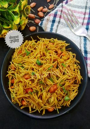 सेवइयां उपमा/ नमकीन सेवइयां रेसिपी मुख्य फोटो