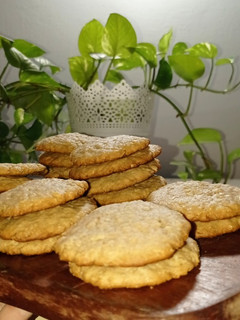 Una foto de Galletitas de avena y miel