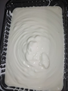 A picture of Homemade yogurt and Greek yogurt.