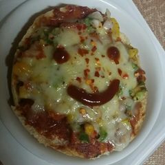 A picture of Mini Pizza Disc.