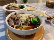 Hình ảnh của mì udon tươi