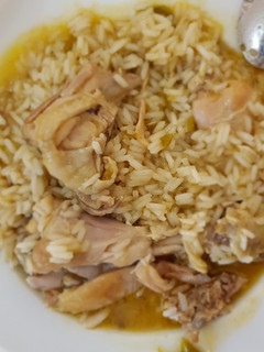 Una foto de Arroz con pollo