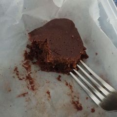 Chocolate Almond Dessert! A picture of Chocolate Almond Dessert!.