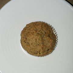 A picture of Banana Muffins#baking contest.