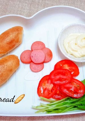 Hình của món Bánh mì tí hon 🥖.