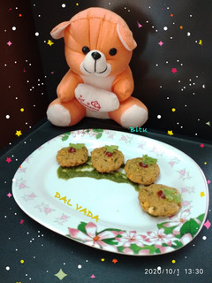 A picture of Dal Vada.