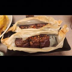 A picture of Grilled aubergine.