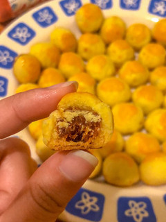 Foto resep Nastar