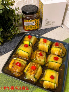櫛瓜豆腐包 的食譜成品照片