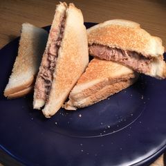A picture of Tuna Fish Sandwich 🌊.