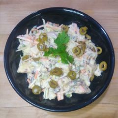 Apple Walnut Coleslaw A picture of Apple Walnut Coleslaw.