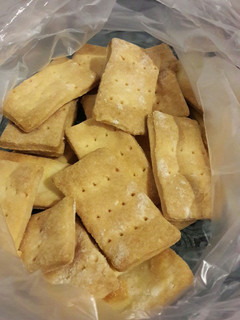 Una foto de Galletas saladas rápidas sin gluten solo 2 ingredientes
