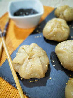 Una foto de Dumplings chinos caseros de vacuno y cerdo