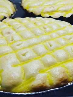 Una foto de Torta matera !