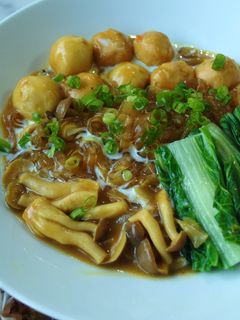 【一鍋到底】咖哩魚丸粉絲 的食譜成品照片