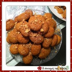 A picture of Melomakarona by Akis.