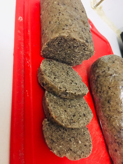 Una foto de "Carne" vegetal (legumbreal) (Sin TACC / Gluten Free / Vegan)