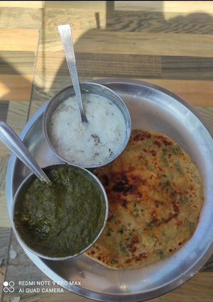 सरसो का साग (Sarson ka saag recipe in hindi) रेसिपी मुख्य फोटो
