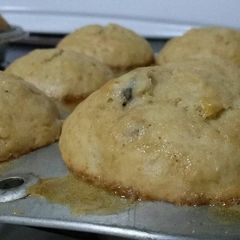 A picture of Banana and raisin muffins.
