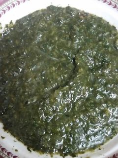 صورة لوصفة ملوخيه 🌿🌿🌿🌿
