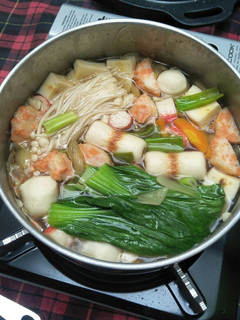 Foto resep Suki / Steamboat