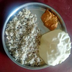 A picture of Black Gram Rice.