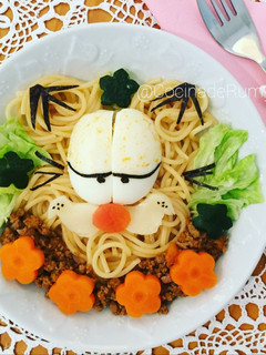 Una foto de Platos divertidos (Garfield)