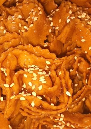 صورة لوصفة شباكية