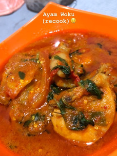 Foto resep Ayam Woku Pedas