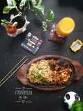 Hakka Noodles and Grilled Chicken Sizzler