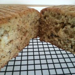 A picture of Hawaiian Delight Zucchini Bread.