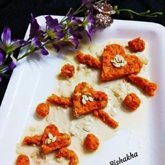A picture of Carrot Barfi with Rabdi.