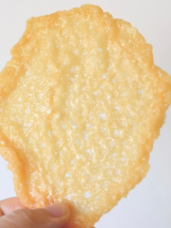 Una foto de Crackers de queso en Freidora de Aire