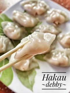 Foto resep Hakau (Shrimp Dumpling)